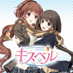 画像ギャラリー No.013のサムネイル画像 / エンターグラム,「ホチキス」など3タイトルの特別セールを実施。5月10日まで