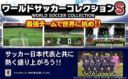 ���ɥ��å������쥯�����S