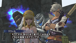 画像ギャラリー No.003のサムネイル画像 / 「星葬ドラグニル オーバーコネクト」が配信中。期間限定の値下げも