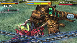 ����ɥ饰�˥� �����С����ͥ���