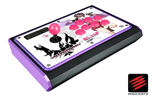 画像ギャラリー No.002のサムネイル画像 / たった5個の限定生産!? Indiegogoの「ヤタガラス」プロジェクトページで,Mad Catzオリジナルアケコン開発計画が明らかに