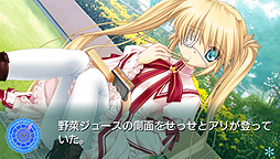 画像ギャラリー No.005のサムネイル画像 / 恋愛ADV「Rewrite」がPS VitaおよびPSPに登場。両ハードに合わせた機能追加も行われる予定