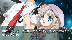 ꡼ No.004Υͥ / ץȥסॷ祦2013ؤνŸꡣ919ȯɽ뿷ȥޤ᤿ץ쥤֥Ÿͽ