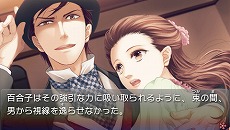 ꡼ No.005Υͥ / ץȥסॷ祦2013ؤνŸꡣ919ȯɽ뿷ȥޤ᤿ץ쥤֥Ÿͽ