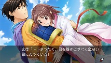 ꡼ No.007Υͥ / ץȥסॷ祦2013ؤνŸꡣ919ȯɽ뿷ȥޤ᤿ץ쥤֥Ÿͽ