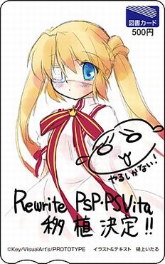 ꡼ No.012Υͥ / ץȥסॷ祦2013ؤνŸꡣ919ȯɽ뿷ȥޤ᤿ץ쥤֥Ÿͽ