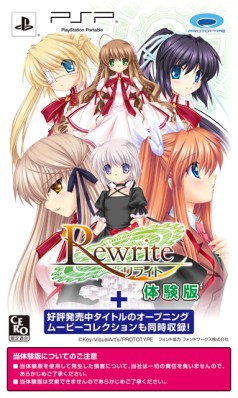 画像集#001のサムネイル/プロトタイプが「character1 2014」に出展。初公開となる最新作などを展示