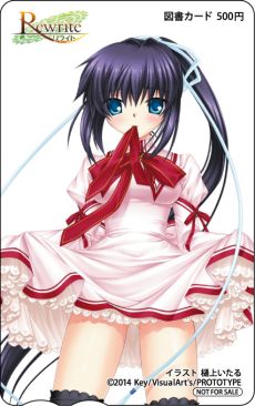 ������#002�Υ���ͥ���/PS Vita�ǡ�Rewrite�פΥ���å�����ŵ���󤬸����ˡ���12����åפǡ��޽񥫡��ɤ䥿�ڥ��ȥ꡼���ݥ������ʤɤ���ŵ���Ѱ�