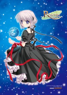 ������#006�Υ���ͥ���/PS Vita�ǡ�Rewrite�פΥ���å�����ŵ���󤬸����ˡ���12����åפǡ��޽񥫡��ɤ䥿�ڥ��ȥ꡼���ݥ������ʤɤ���ŵ���Ѱ�