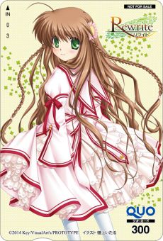 ������#008�Υ���ͥ���/PS Vita�ǡ�Rewrite�פΥ���å�����ŵ���󤬸����ˡ���12����åפǡ��޽񥫡��ɤ䥿�ڥ��ȥ꡼���ݥ������ʤɤ���ŵ���Ѱ�