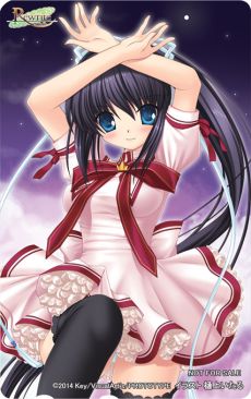 ������#011�Υ���ͥ���/PS Vita�ǡ�Rewrite�פΥ���å�����ŵ���󤬸����ˡ���12����åפǡ��޽񥫡��ɤ䥿�ڥ��ȥ꡼���ݥ������ʤɤ���ŵ���Ѱ�