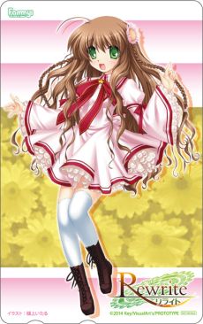 ������#013�Υ���ͥ���/PS Vita�ǡ�Rewrite�פΥ���å�����ŵ���󤬸����ˡ���12����åפǡ��޽񥫡��ɤ䥿�ڥ��ȥ꡼���ݥ������ʤɤ���ŵ���Ѱ�