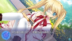 ������#015�Υ���ͥ���/PS Vita�ǡ�Rewrite�פΥ���å�����ŵ���󤬸����ˡ���12����åפǡ��޽񥫡��ɤ䥿�ڥ��ȥ꡼���ݥ������ʤɤ���ŵ���Ѱ�
