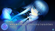 ������#016�Υ���ͥ���/PS Vita�ǡ�Rewrite�פΥ���å�����ŵ���󤬸����ˡ���12����åפǡ��޽񥫡��ɤ䥿�ڥ��ȥ꡼���ݥ������ʤɤ���ŵ���Ѱ�