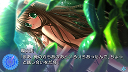 ���������꡼ No.001�Υ���ͥ������ / ��Rewrite�ס������ץ˥󥰥ࡼ�ӡ��Ƚ�Ф��Υ����꡼�󥷥�å�7����������