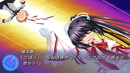 ���������꡼ No.002�Υ���ͥ������ / ��Rewrite�ס������ץ˥󥰥ࡼ�ӡ��Ƚ�Ф��Υ����꡼�󥷥�å�7����������