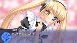 ���������꡼ No.003�Υ���ͥ������ / ��Rewrite�ס������ץ˥󥰥ࡼ�ӡ��Ƚ�Ф��Υ����꡼�󥷥�å�7����������