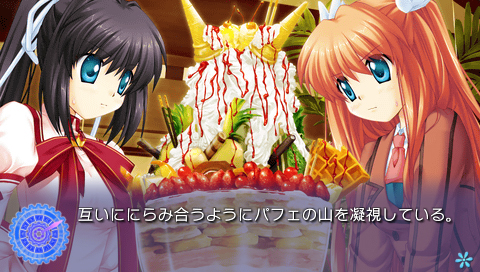 その他 Rewrite - PSP 9jupf8b 91AUc6sy53L._UF350,350_QL50_.jpg
