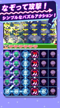 �ʤ��꡼�Ρ�NINJA