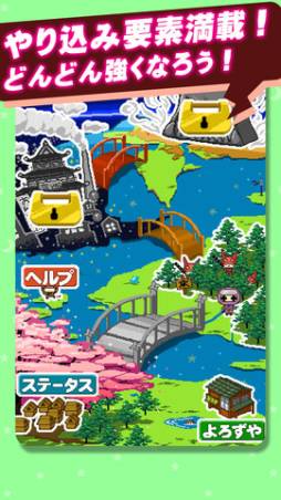 �ʤ��꡼�Ρ�NINJA