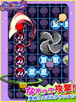 �ʤ��꡼�Ρ�NINJA