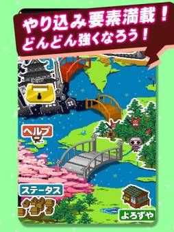 �ʤ��꡼�Ρ�NINJA