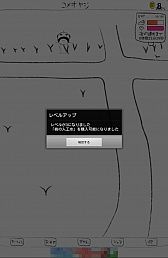 ���������꡼ No.003�Υ���ͥ������ / ���ܿͤʤ餪�Ƥ�����Android��������������֤�����ä������襤����ƤƢ��פ�Ҳ𤹤�֡ʤۤܡ��������ޥۥ������̿�����290��