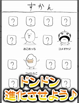 ������ä������襤����ƤƢ�