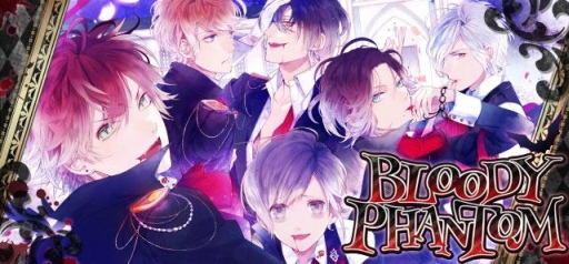画像集#001のサムネイル/「セフィロト 〜時の世界樹〜」に「DIABOLIK LOVERS」のキャラ達が登場