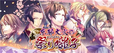 ������#001�Υ���ͥ���/�֥��ե����ȡ��������������ס���΢���������פ������դˤ������٥�Ȥ򳫺�