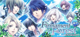 画像集#001のサムネイル/「セフィロト〜時の世界樹〜」,「NORN9 ノルン+ノネット」の新イベントを開催