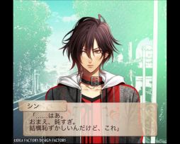 画像集#003のサムネイル/「セフィロト 〜時の世界樹〜」,特別な物語を描く「パートナーストーリー」配信