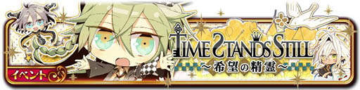 ������#007�Υ���ͥ���/�֥��ե����ȡ��������������ס�ǯ�˰��٤�������������������