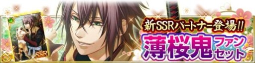 ���������꡼ No.002�Υ���ͥ������ / �֥��ե����ȡס��������ɤ��顤���� �ߤ���� ���Υ��ȡ��꡼���ɲ�