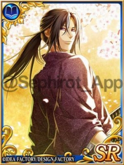 ���������꡼ No.002�Υ���ͥ������ / �֥��ե����ȡ��������������ס����������פΥ��٥�Ȥ�»�