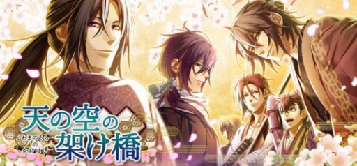 ���������꡼ No.003�Υ���ͥ������ / �֥��ե����ȡ��������������ס����������פΥ��٥�Ȥ�»�