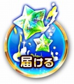 ���������꡼ No.001�Υ���ͥ������ / �֥��ե����ȡ�100�������˥����ڡ����»ܡ����奨��2000�Ĥ�ץ쥼���