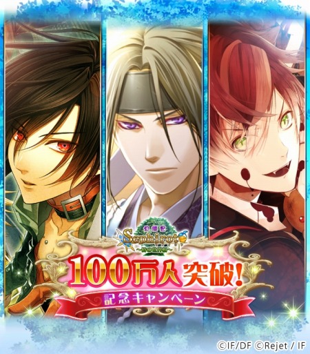 ���������꡼ No.004�Υ���ͥ������ / �֥��ե����ȡ�100�������˥����ڡ����»ܡ����奨��2000�Ĥ�ץ쥼���