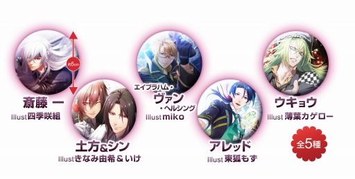 ���������꡼ No.005�Υ���ͥ������ / �֥��ե����ȡ�100�������˥����ڡ����»ܡ����奨��2000�Ĥ�ץ쥼���