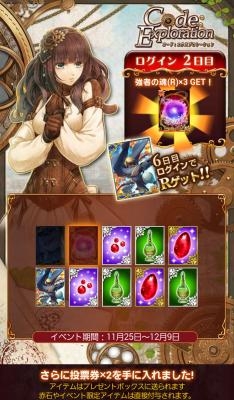 ꡼ No.003 | ֥ե פǿʥܡʥۤ