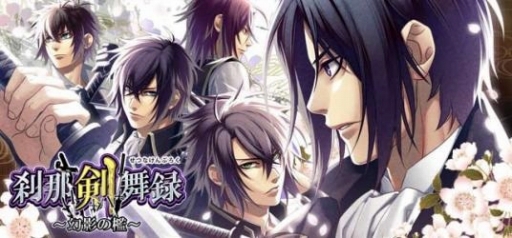 ���������꡼ No.003�Υ���ͥ������ / �֥��ե����ȡפǡ��������פ�����������Ȥ������٥�Ȥ�����