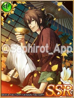 ꡼ No.002 | ֥եȡס3ܤδ̥Хå쥯ե󥻥åȤ꡼