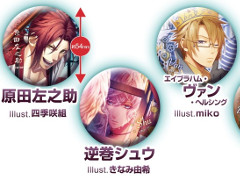 セフィロト」，オリジナル缶バッジが手に入るイベントが3月2日開始予定