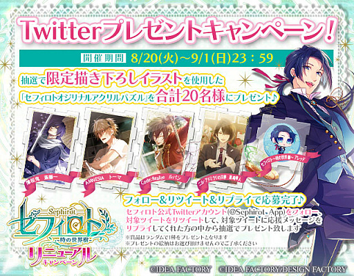 ꡼ No.004 | ֥եȡס緿˥塼ȥڡ»