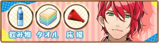 画像ギャラリー No.003のサムネイル画像 / 「セフィロト」,Tlicolity Eyesイベント「ナインスターズ・ロードショー!!」が6月12日より開催