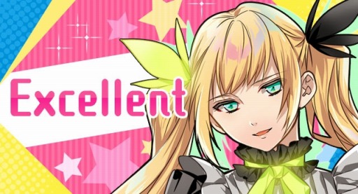 画像ギャラリー No.004のサムネイル画像 / 「セフィロト」,Tlicolity Eyesイベント「ナインスターズ・ロードショー!!」が6月12日より開催