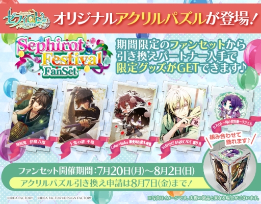 ꡼ No.008 | ֥ե פǥɥ֥եΥ٥Ȥ722鳫