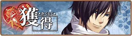 ���������꡼ No.003�Υ���ͥ������ / �֥��ե����� ���������������פ����������꡼���Υ��٥�Ȥ�8��18����곫��