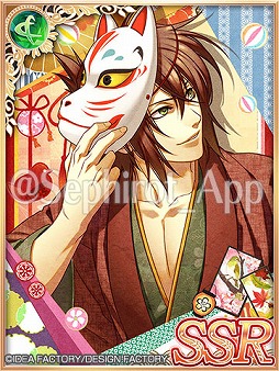 セフィロト Collar×Malice イラストカード 6枚 セフィロト Collar×Malice イラストカード 6枚 セフィロト Collar