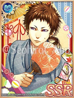 ���������꡼ No.006�Υ���ͥ������ / �֥��ե����� ���������������פ����������꡼���Υ��٥�Ȥ�8��18����곫��